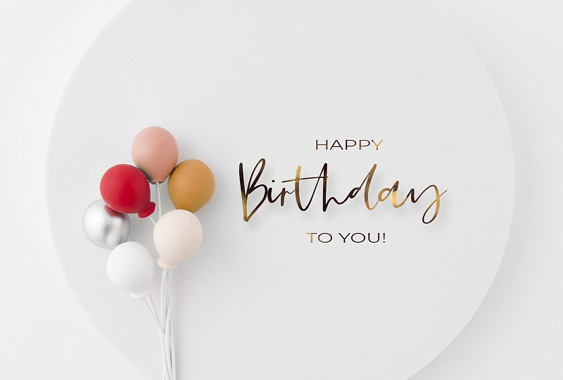 Для именинников